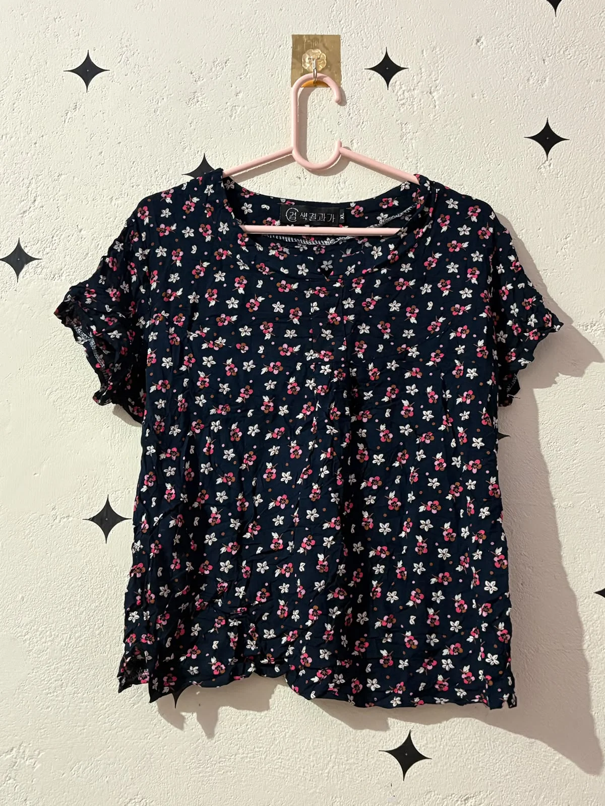 Floral Print Top